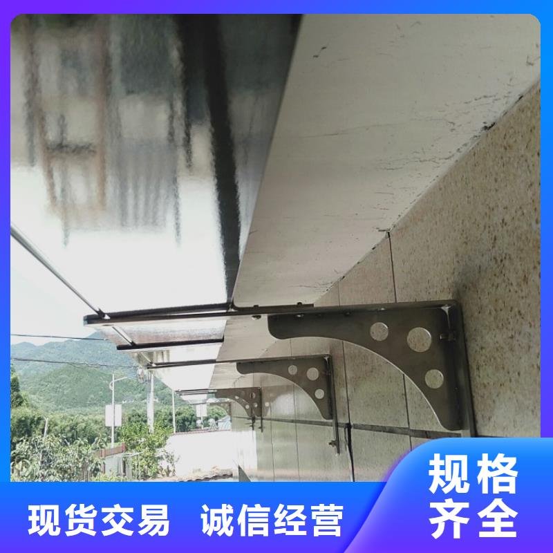 天沟_斜面屋瓦底排水为您提供一站式采购服务