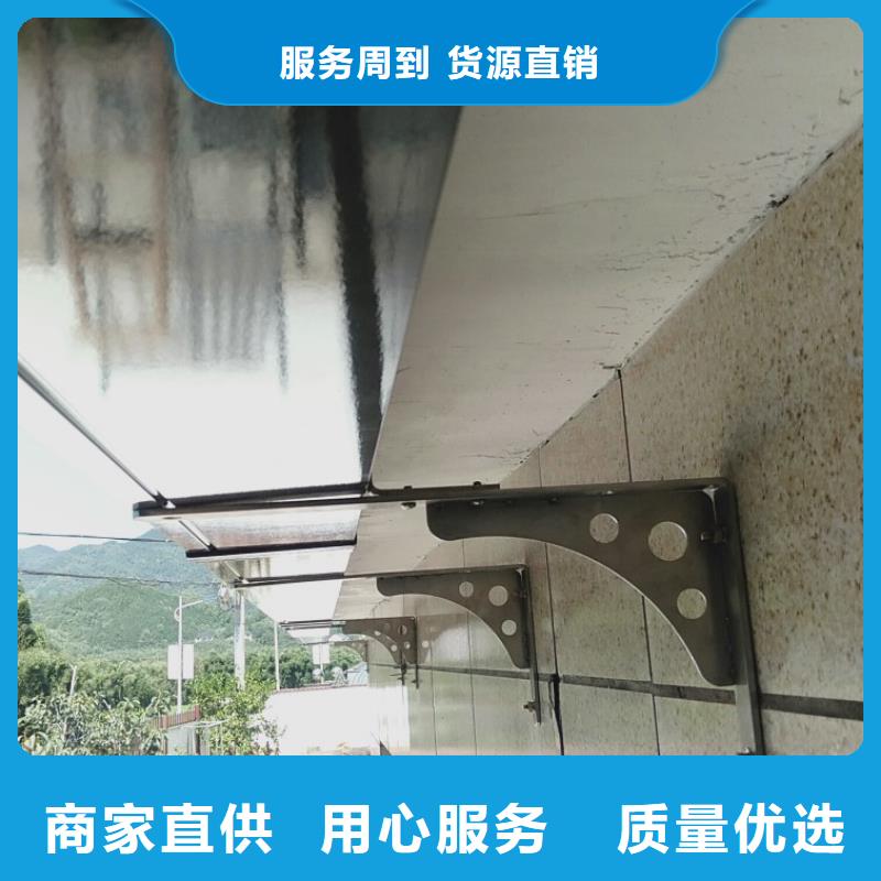 铝合金成品檐槽采购
