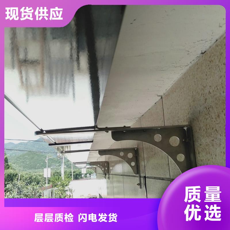 成品檐槽-一家专业的厂家