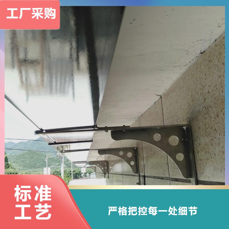 天沟型号全价格低