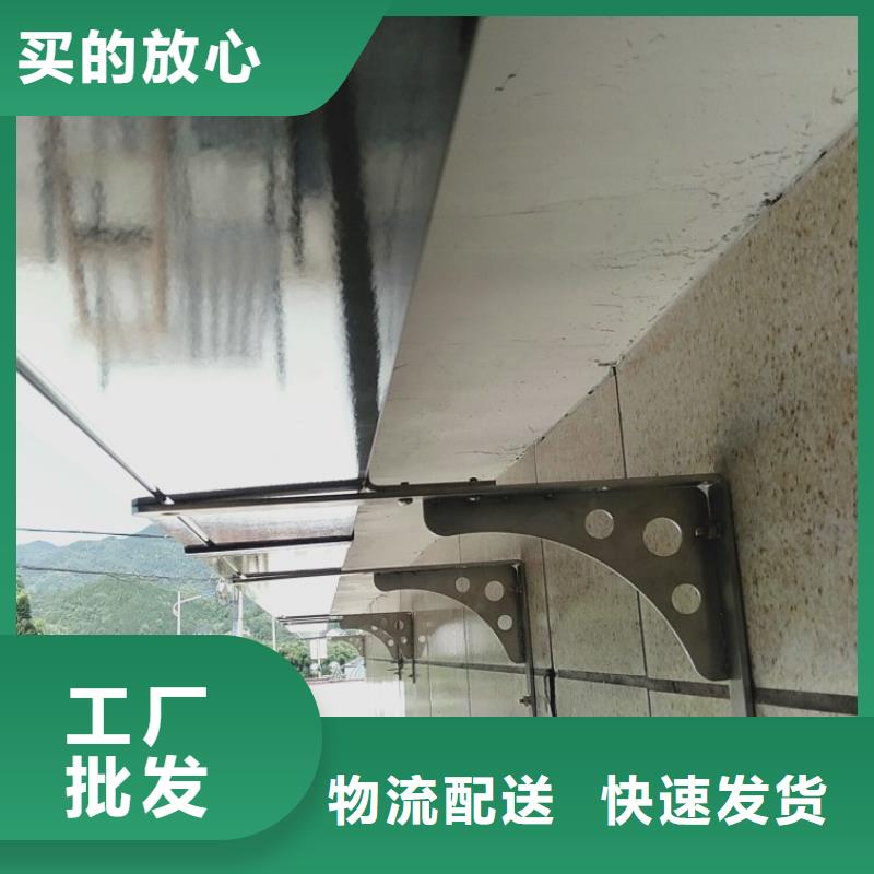 落水系统-视频-落水系统-山东省济宁市金乡|曲阜|莱芜|济南|青岛|潍坊(当地)制造商
