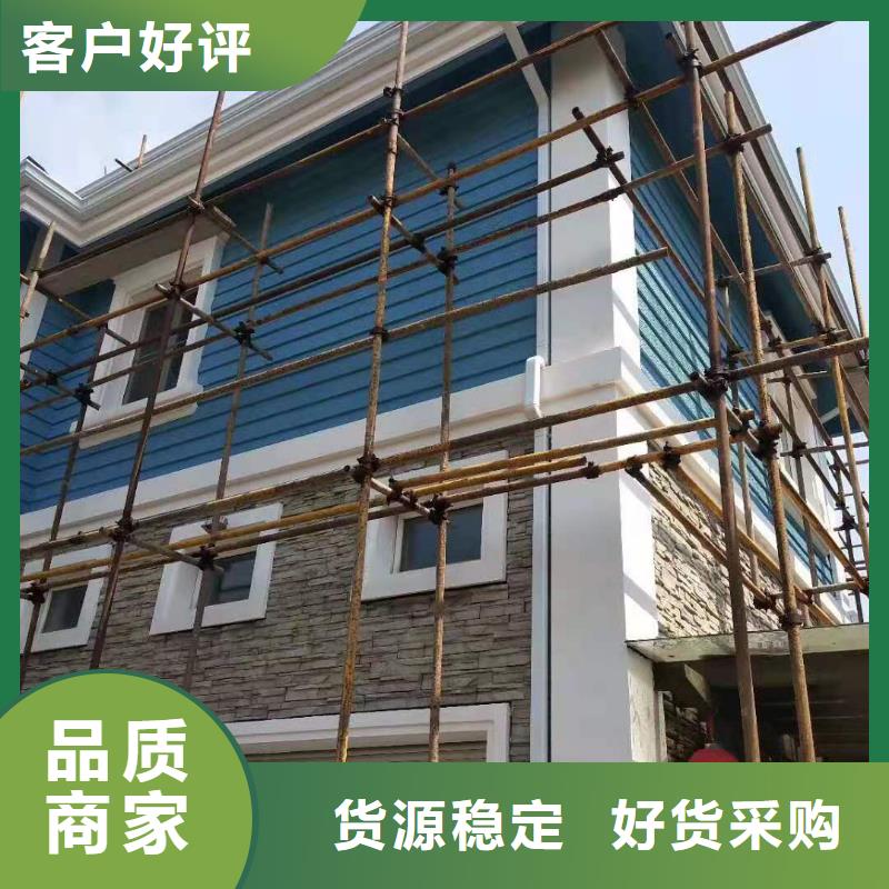铝合金落水管货源充足