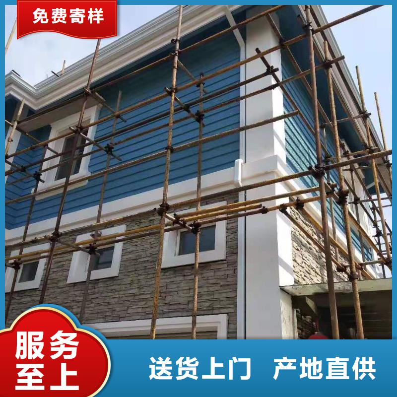 【天沟_金属雨水槽6寸厂家十分靠谱】