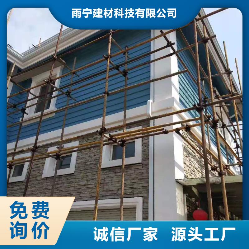  天沟专注品质