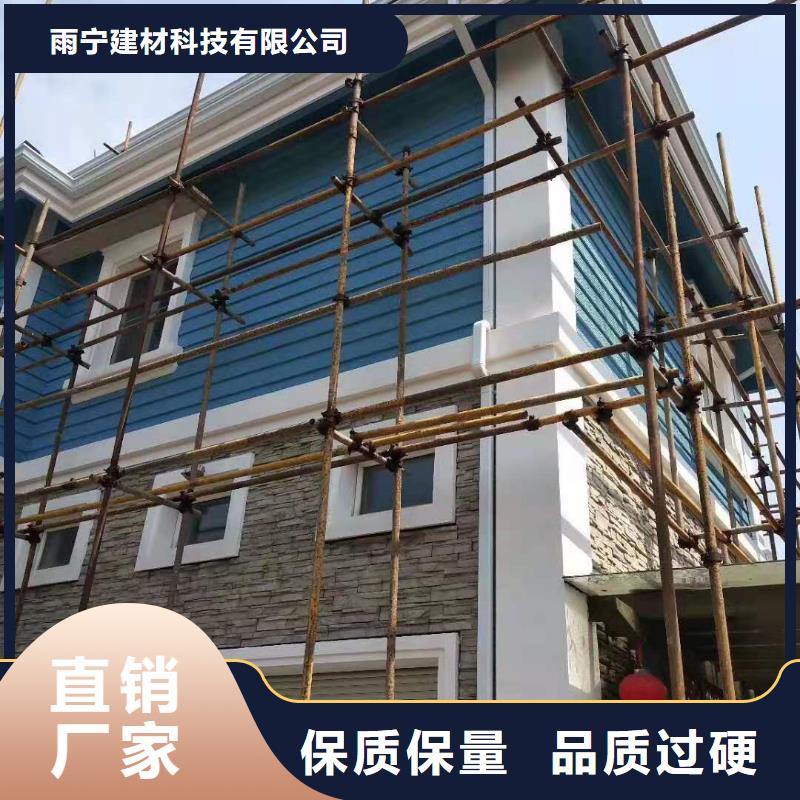 天沟一站式供应