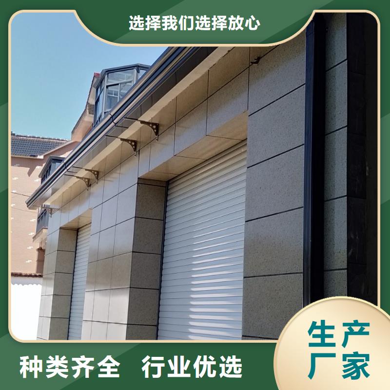 可定制的彩钢落水管本地厂家