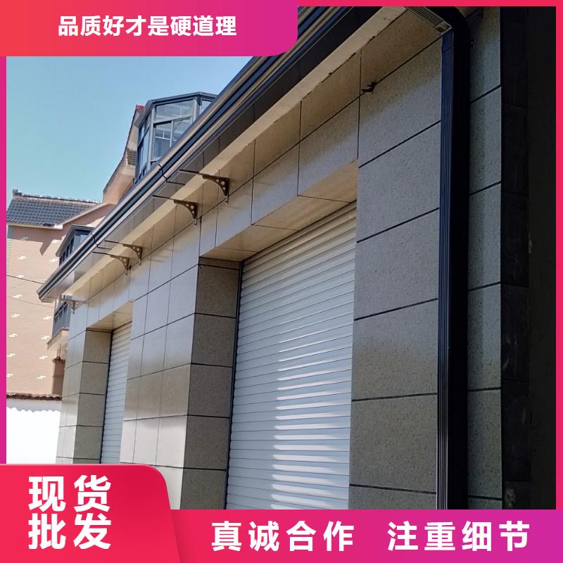 天沟大量现货供应