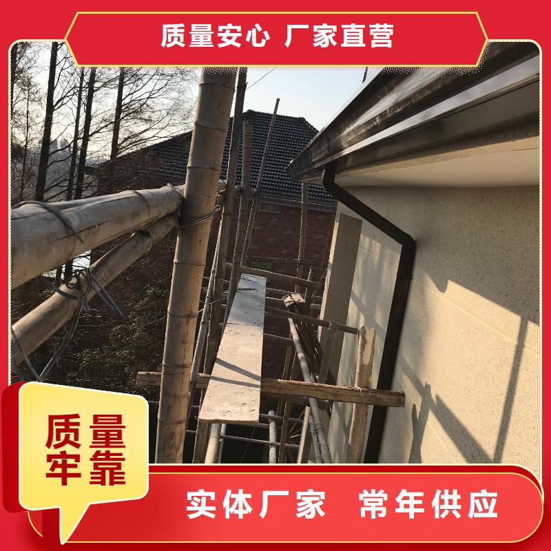 规格全的金属成品檐沟生产厂家