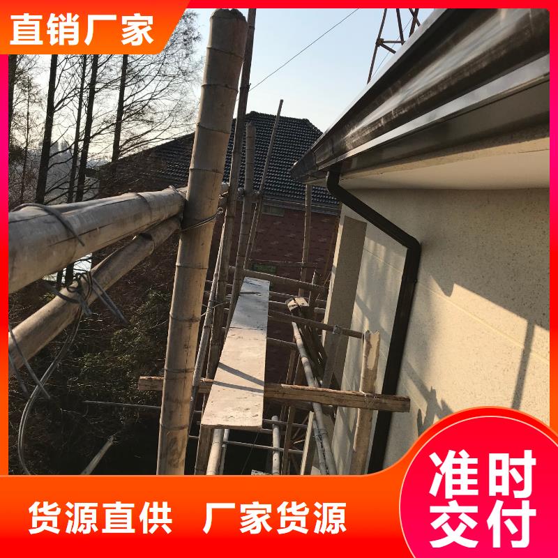 白灰色彩钢雨水管近期行情