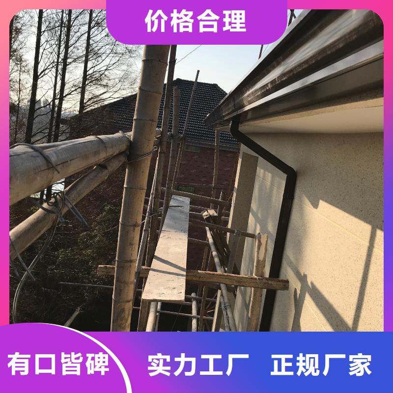钢结构雨水管价格合理