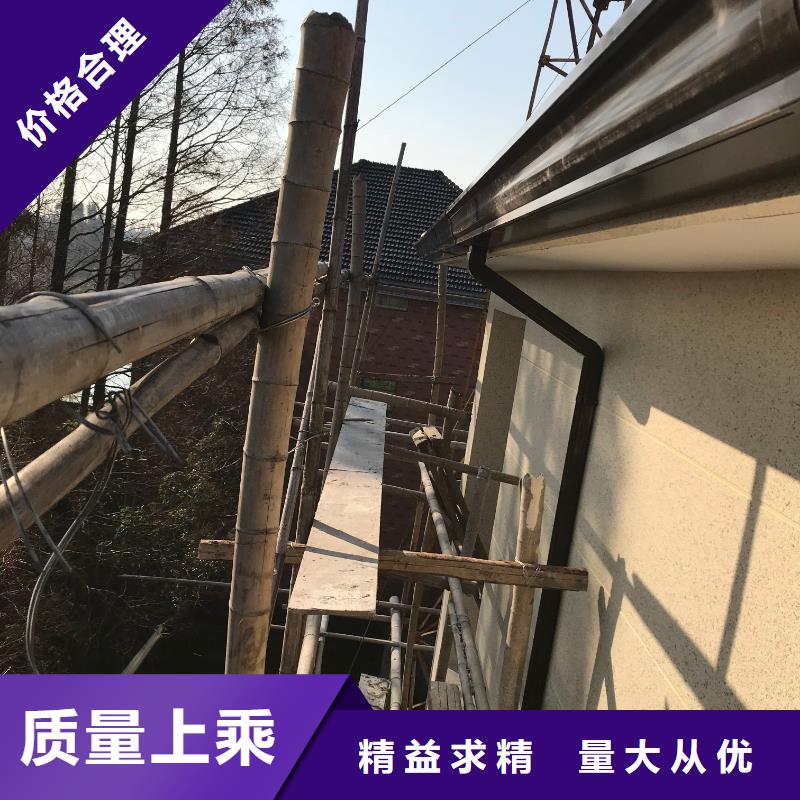 天沟制造厂家