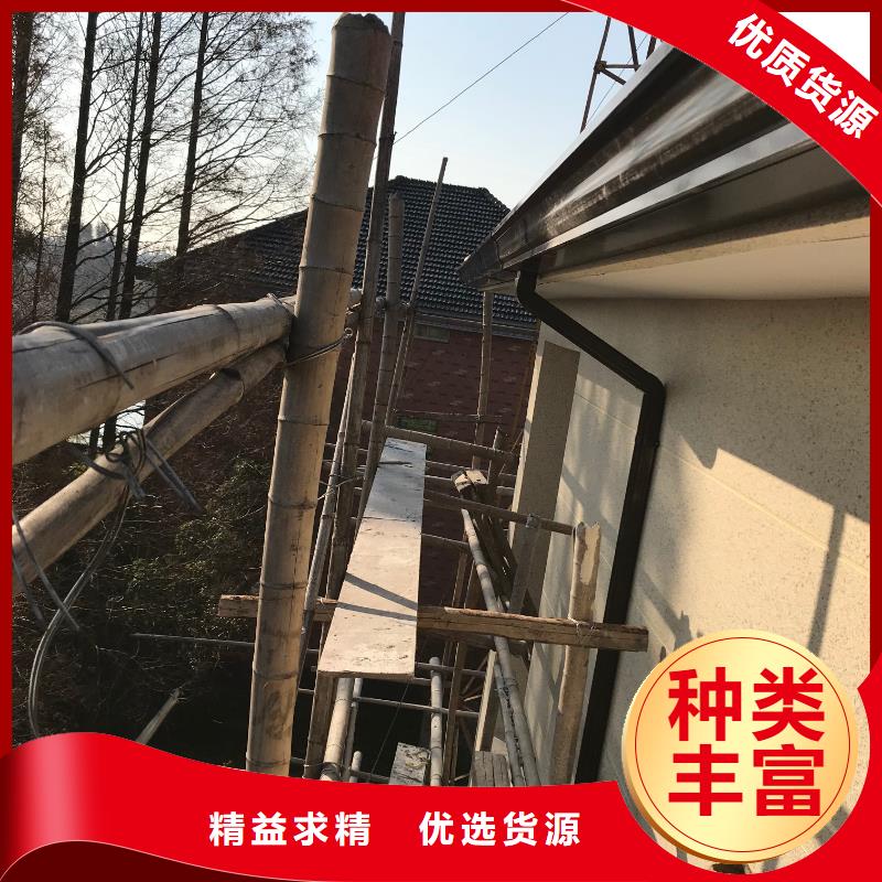 天沟专注生产制造多年