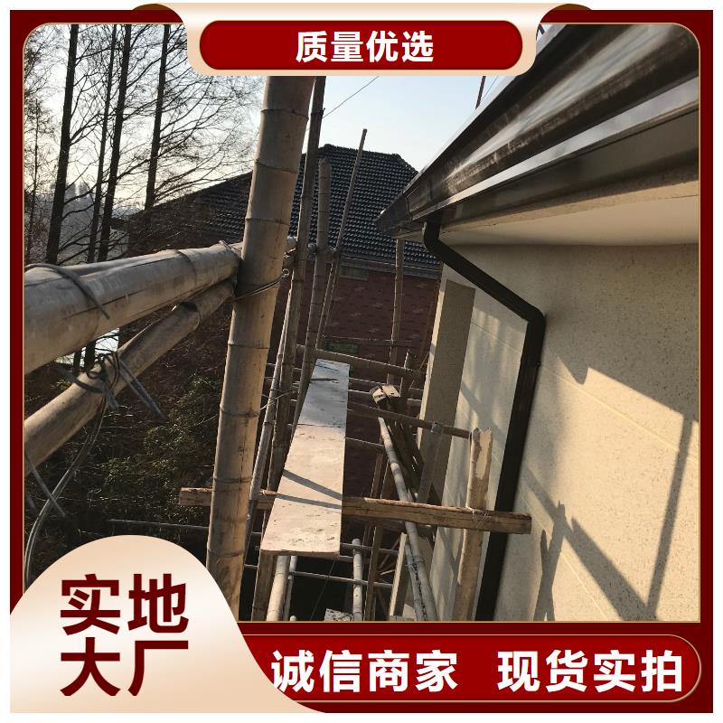 别墅pvc雨水槽销售公司地址