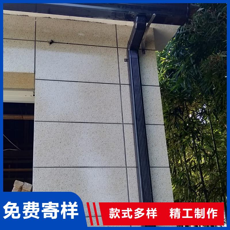  天沟供您所需