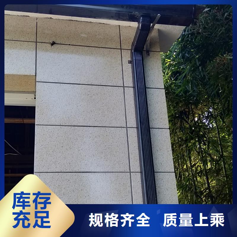天沟专注生产制造多年