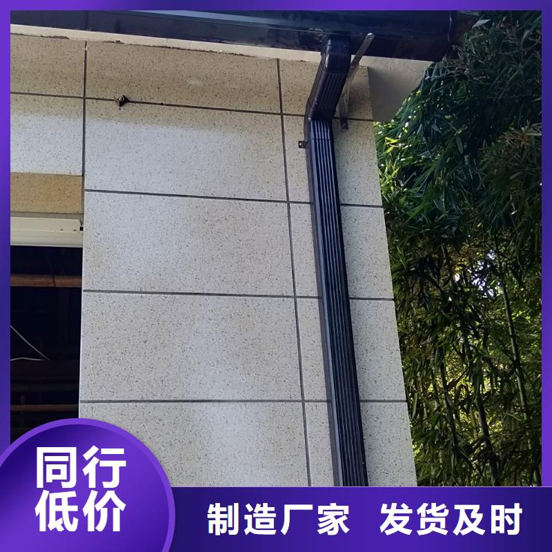 铝合金落水管实力厂家