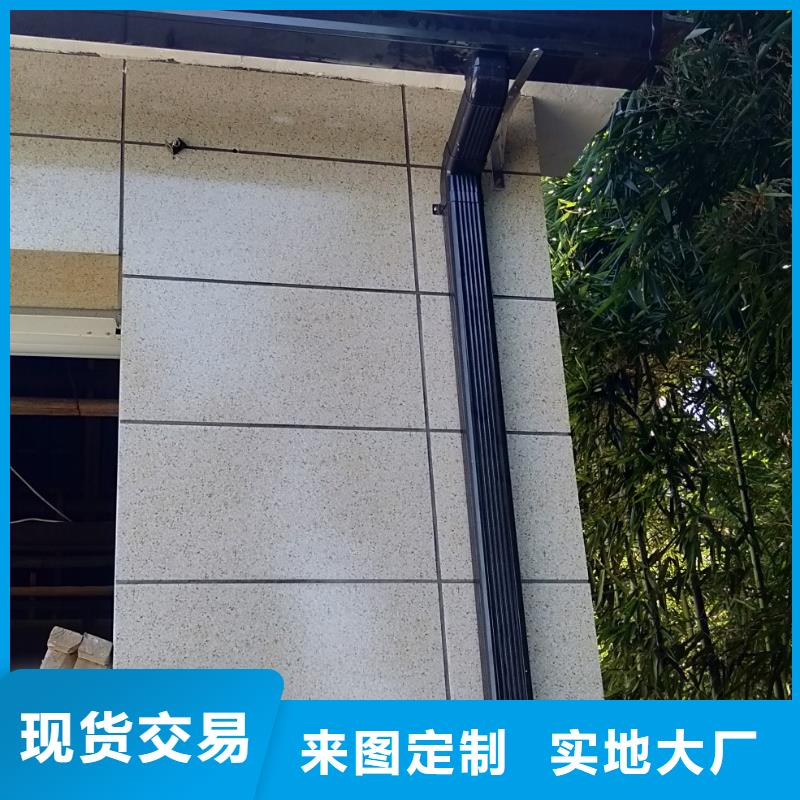 落水系统-视频-福建省南平市盛铖建材落水系统可服务区域建阳|延平|泉州|莆田|三明|漳州等