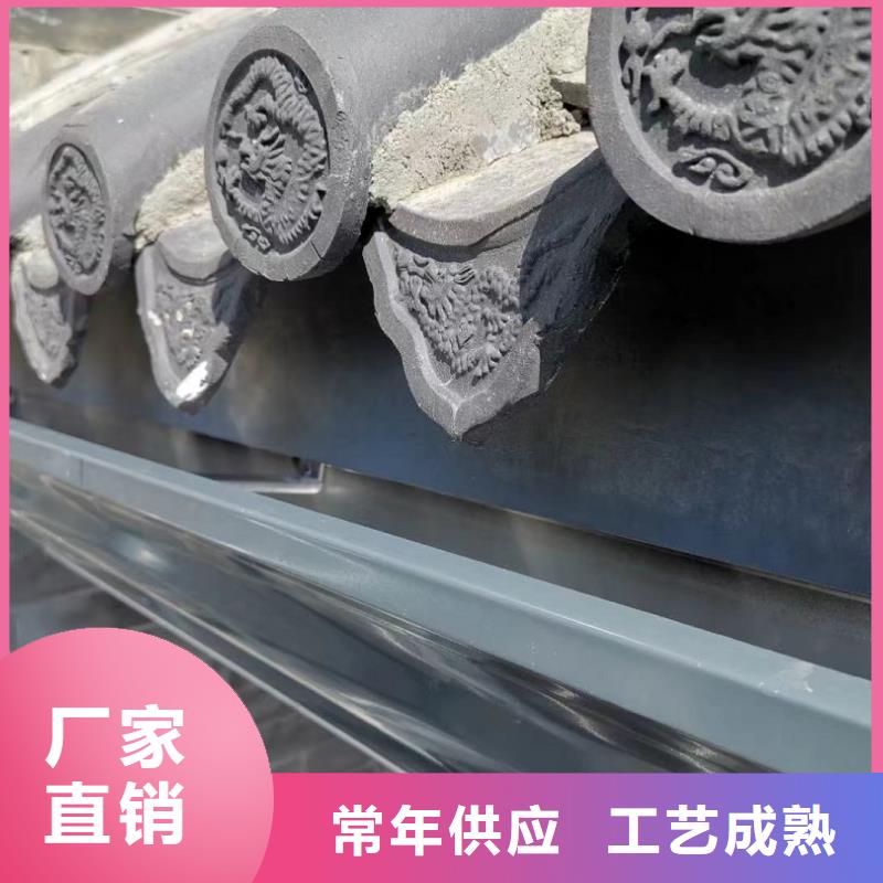 天沟定制零售批发