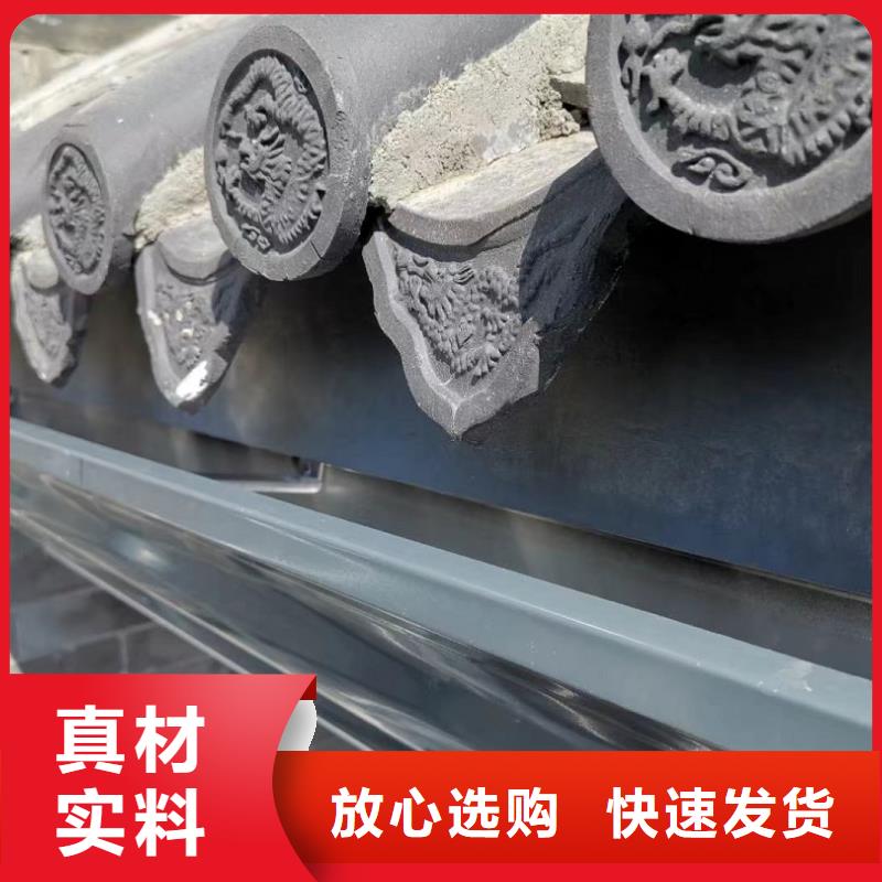别墅金属檐沟承接