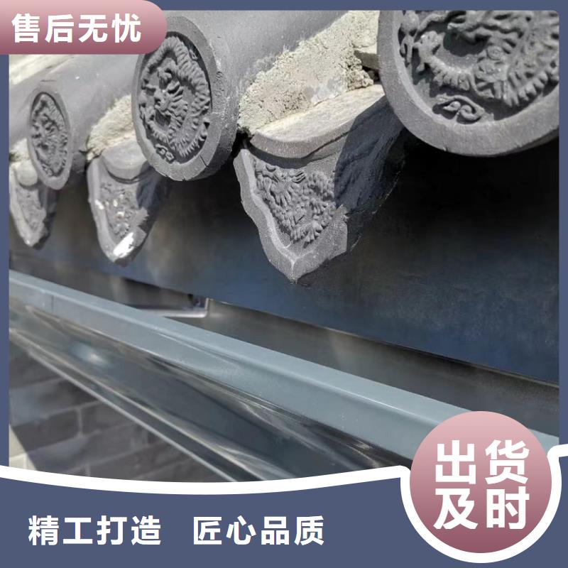 彩铝成品天沟品质过关
