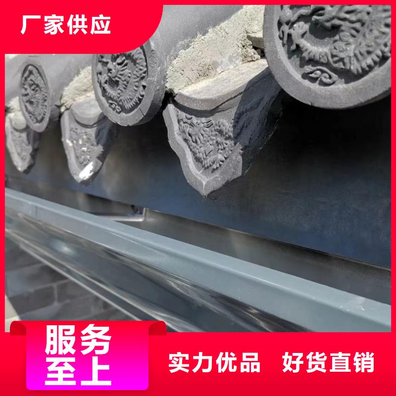 买彩铝檐沟必看-质量有保障