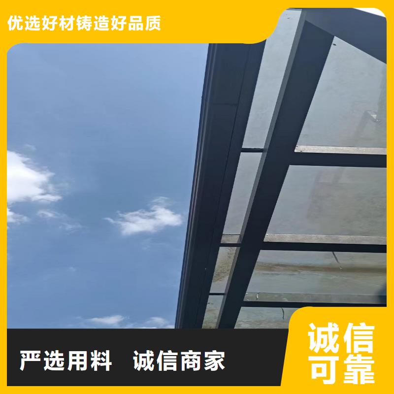 天沟欢迎新老客户垂询