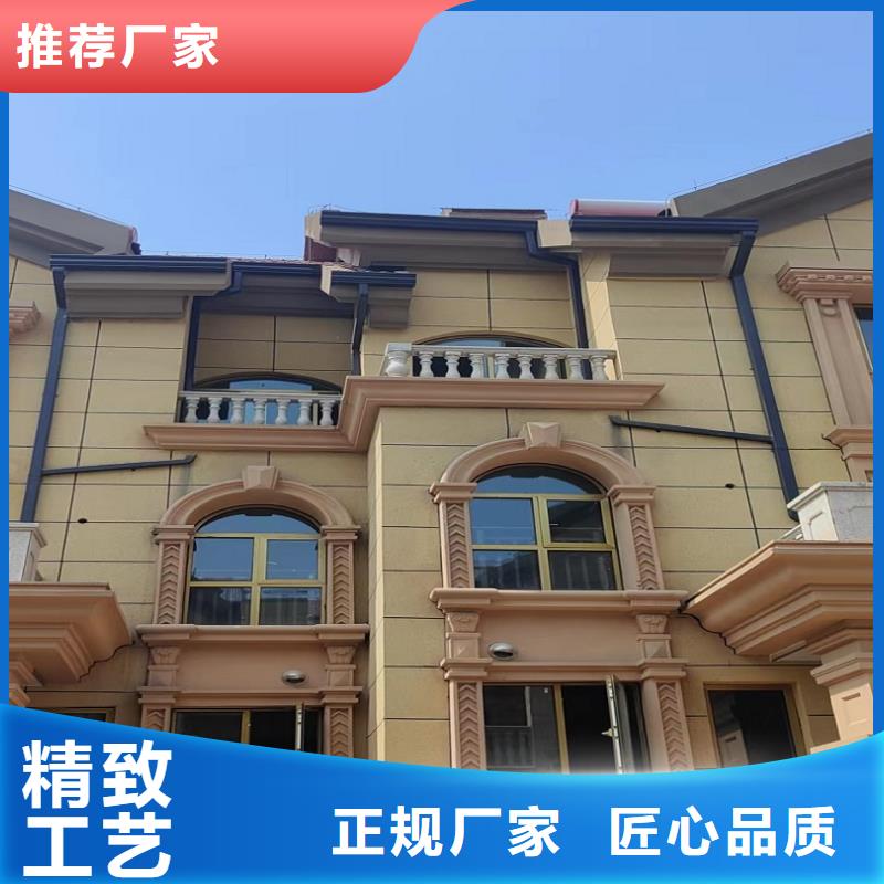 天沟实体诚信经营