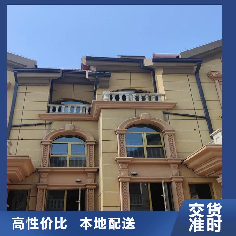铝合金成品檐槽现货直供