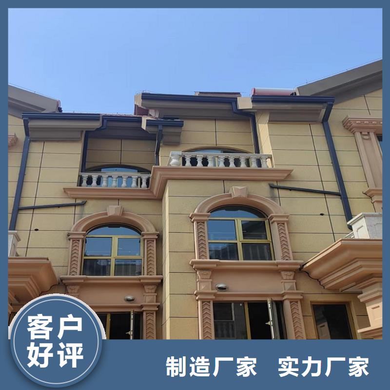 彩钢落水管批发零售