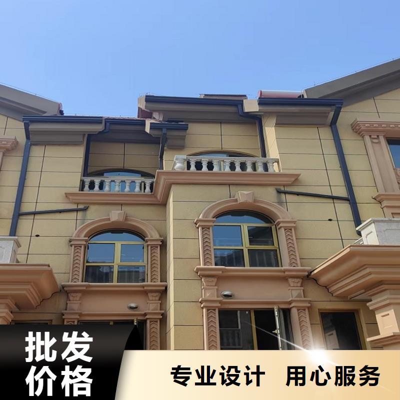 落水系统-视频-福建省南平市盛铖建材落水系统可服务区域建阳|延平|泉州|莆田|三明|漳州等