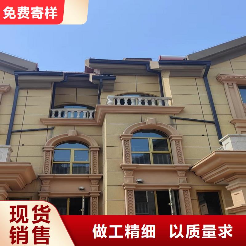 彩钢雨水管报价