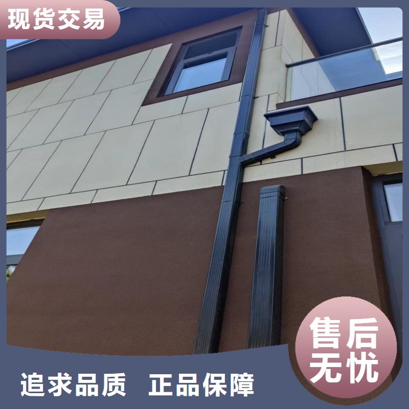 天沟源头厂家