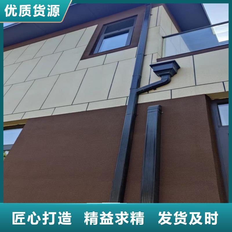 天沟 别墅屋檐排水槽厂家十分靠谱