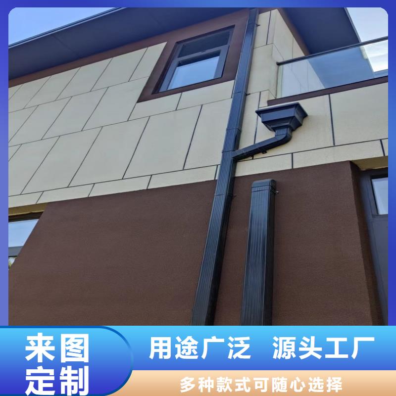 天沟厂家定制