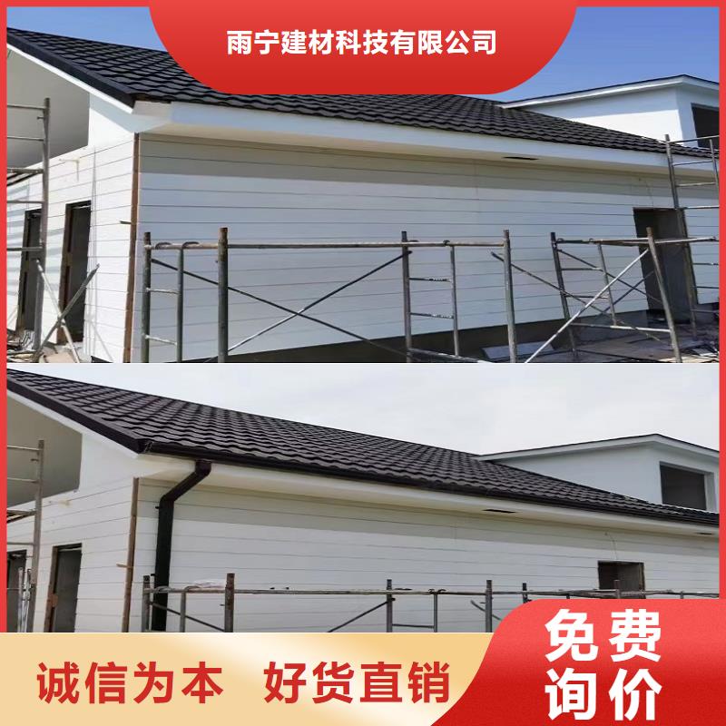 彩钢落水管10年经验