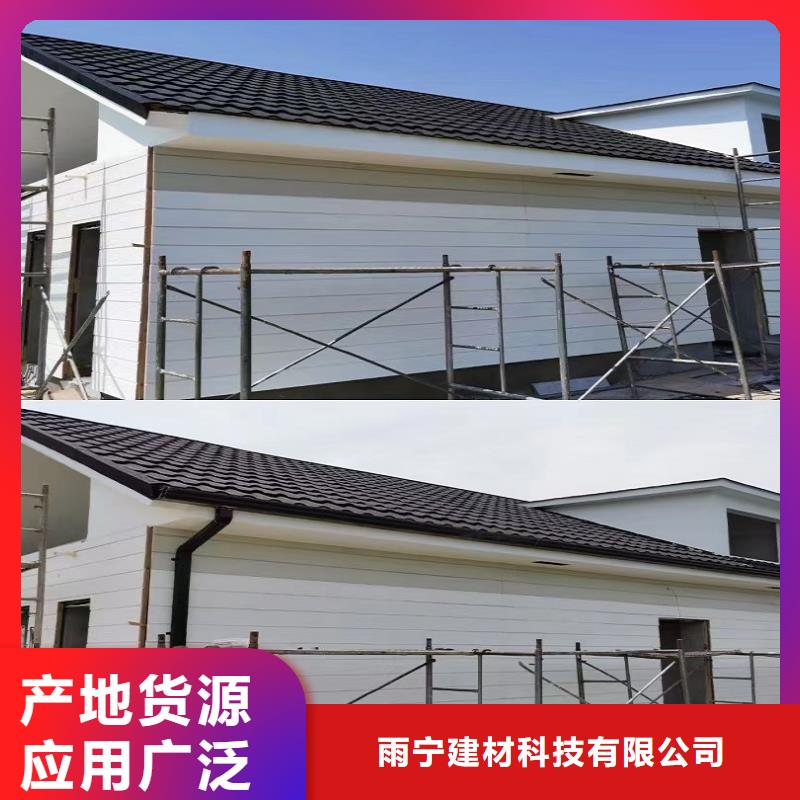 天沟专注品质