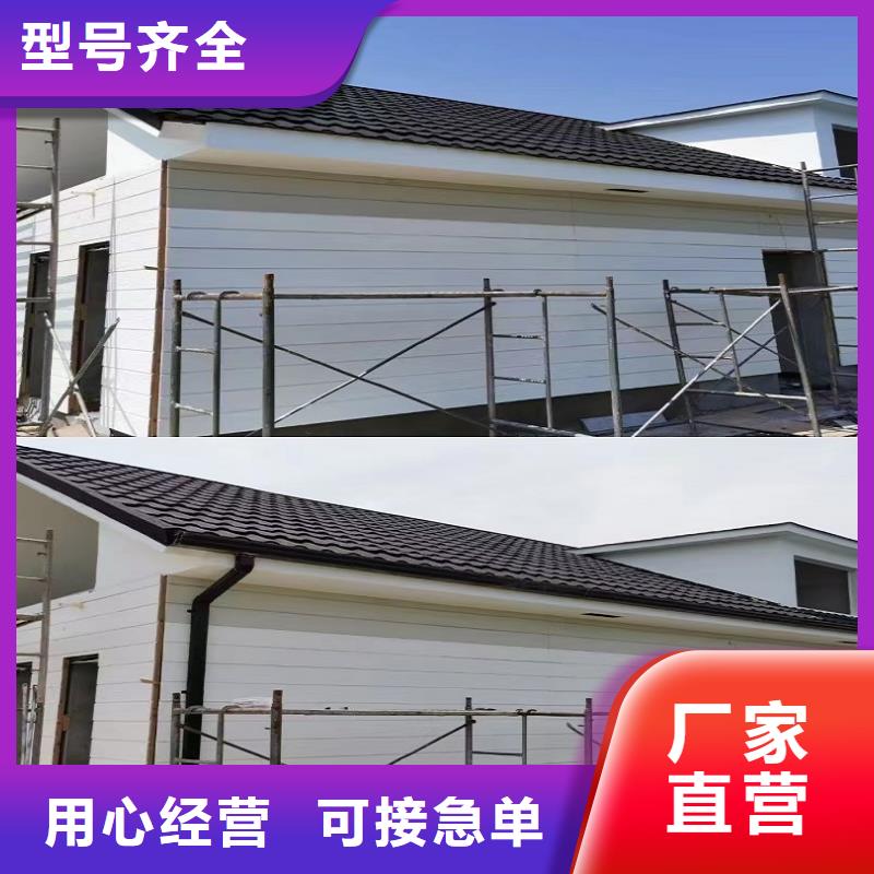  天沟品质无所畏惧