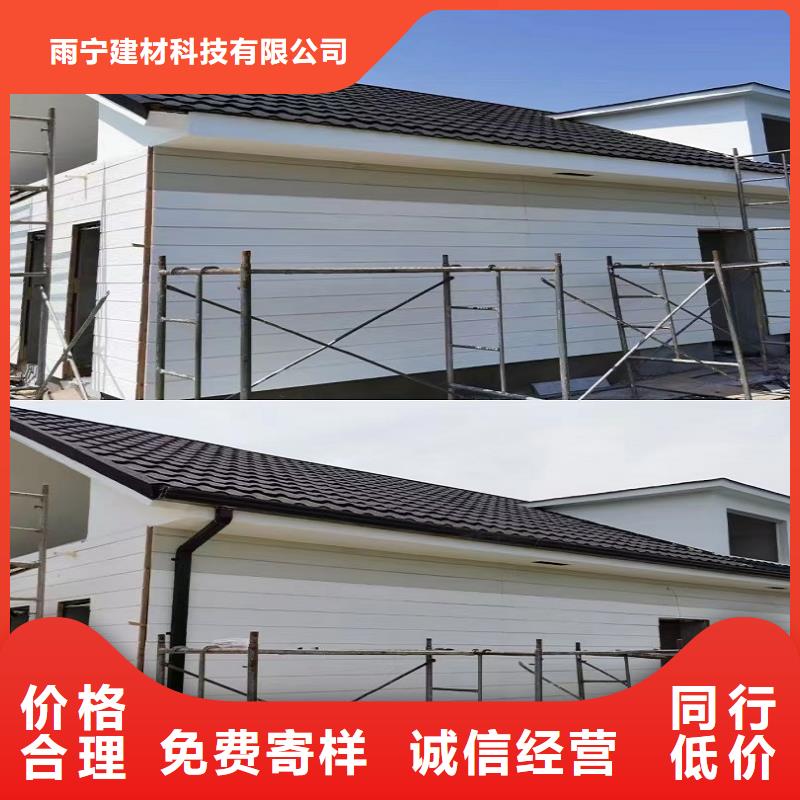 天沟匠心工艺