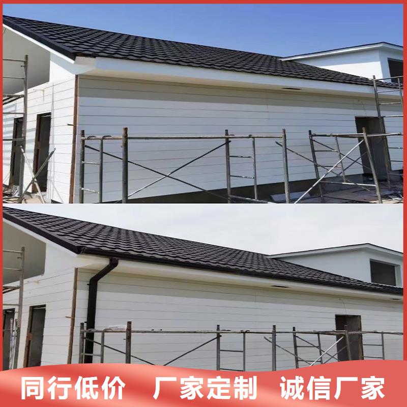 天沟按需定做
