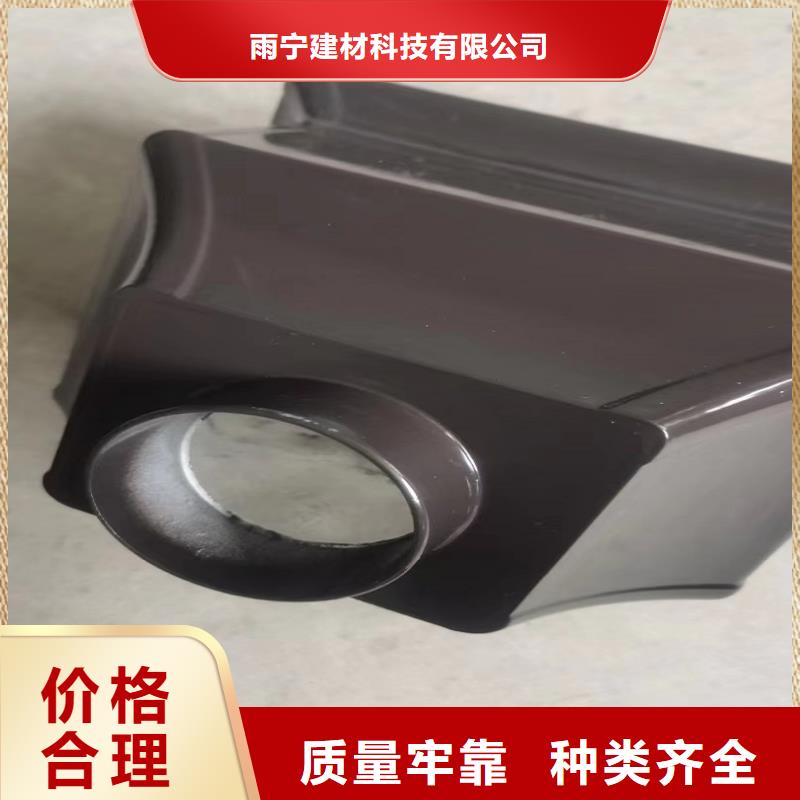 天沟实力优品