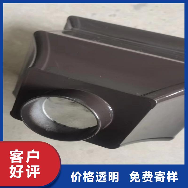 天沟源头厂家