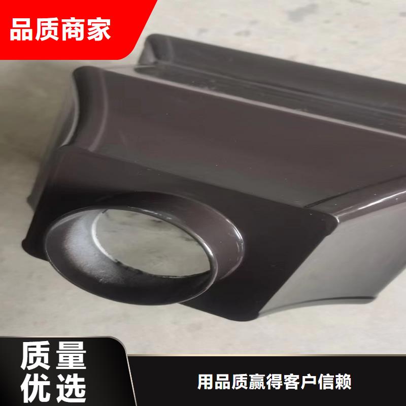 彩铝落水管多重优惠
