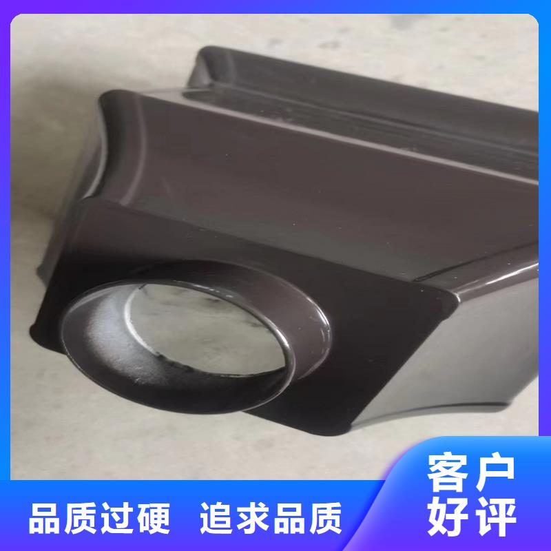 供应批发pvc成品檐沟-品牌
