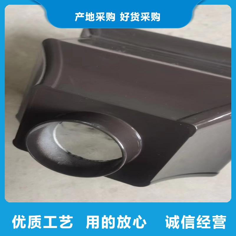 天沟【复式别墅房】优良材质