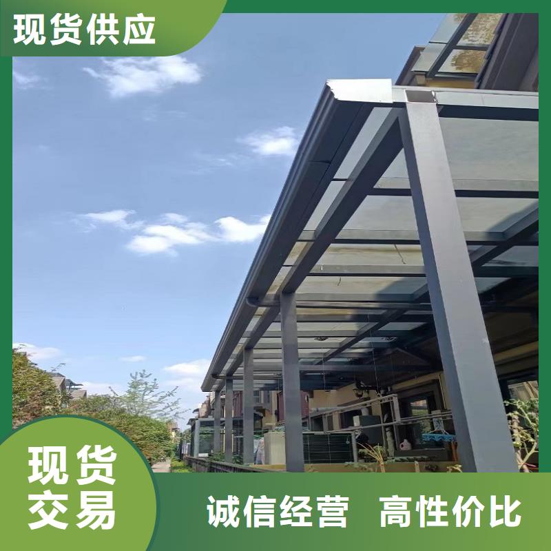 pvc成品檐沟中心