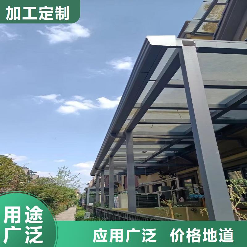 天沟市场行情