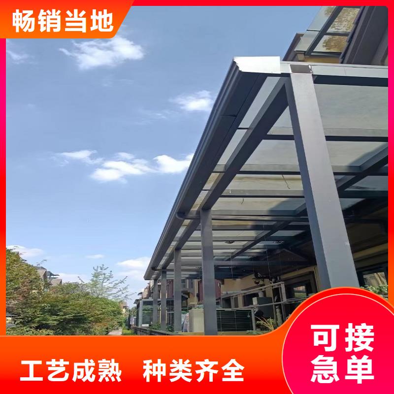  天沟精选厂家好货