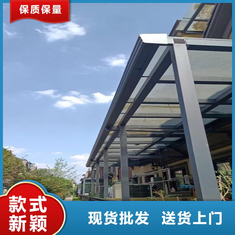 天沟用心细节