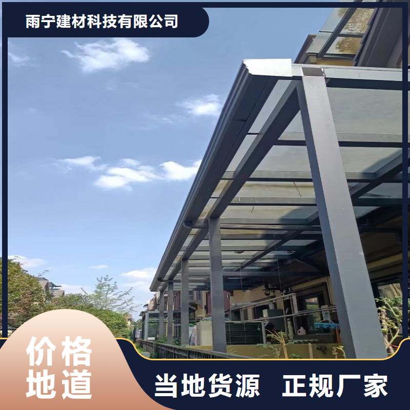 彩钢雨水管质保一年