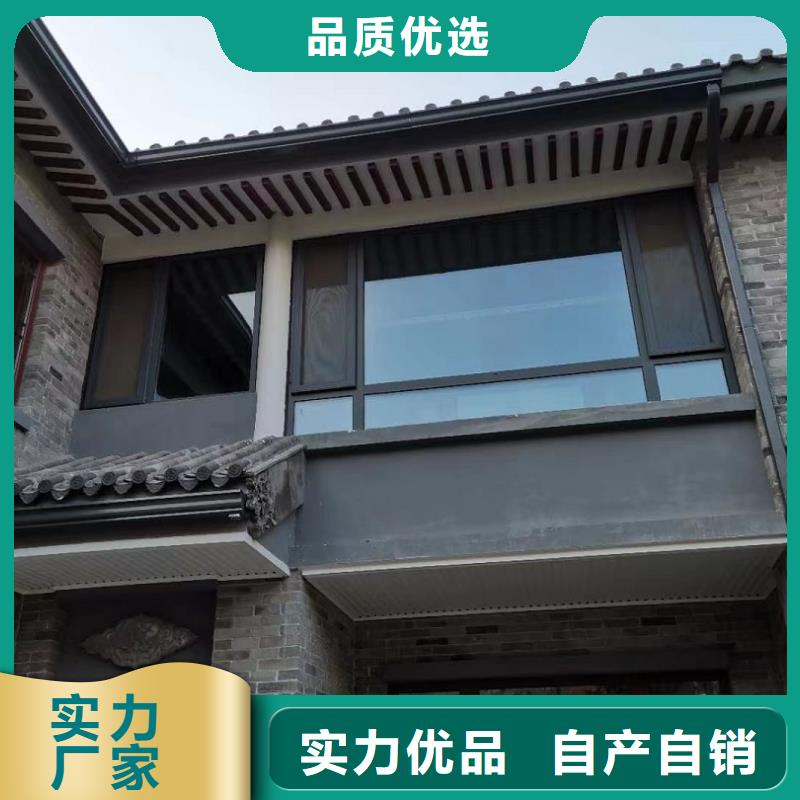  天沟放心购